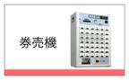 画像の説明
